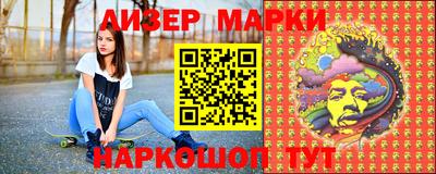 mdma Белореченск