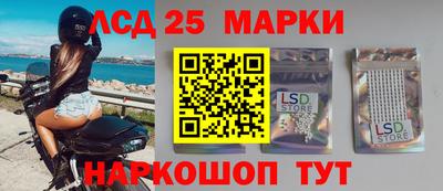 mdma Белореченск