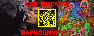 дурь Бердск