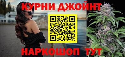 тгк Белорецк