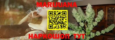 mdma Белореченск