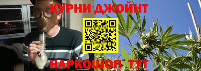 mdma Белореченск