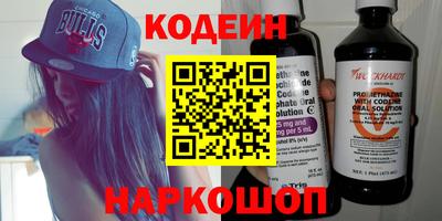 дурь Бердск