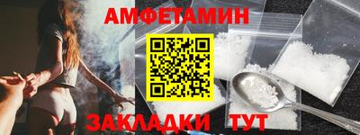 дурь Бердск
