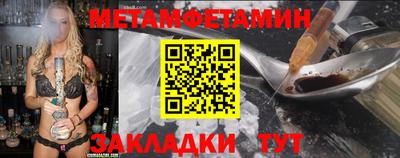 дурь Бердск