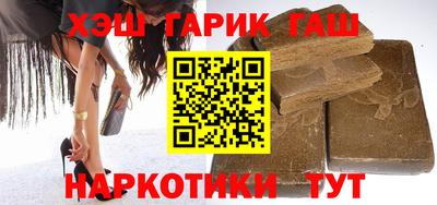 mdma Белореченск