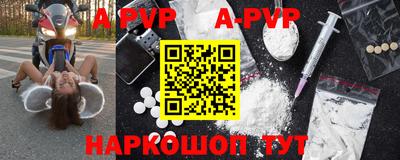 mdma Белореченск