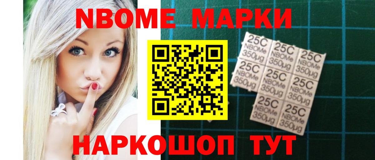 Альметьевск  Лсд 25 экстази кислота  Вход с VPN  ЛСД экстази кислота 